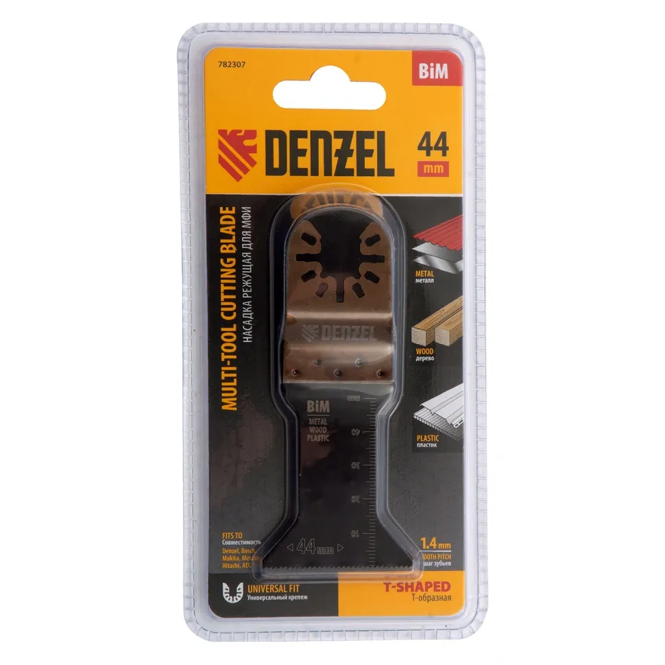 Насадка для МФИ Denzel режущая Т-образная, BiM, по металлу, дереву, пластику, 44 x 1.4 мм, мелкий зу - изображение 6