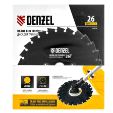 Диск для триммера Denzel c долотообразной формой зуба,  200х25,4  26 зубов - изображение 9
