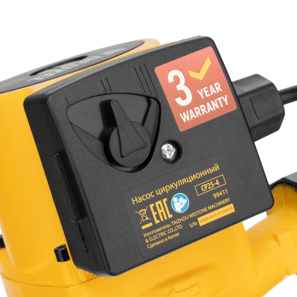 Циркуляционный насос Denzel CP25-6, напор 6 м, 50 л/мин, 1 м кабель, монт. длина 180 мм - изображение 7