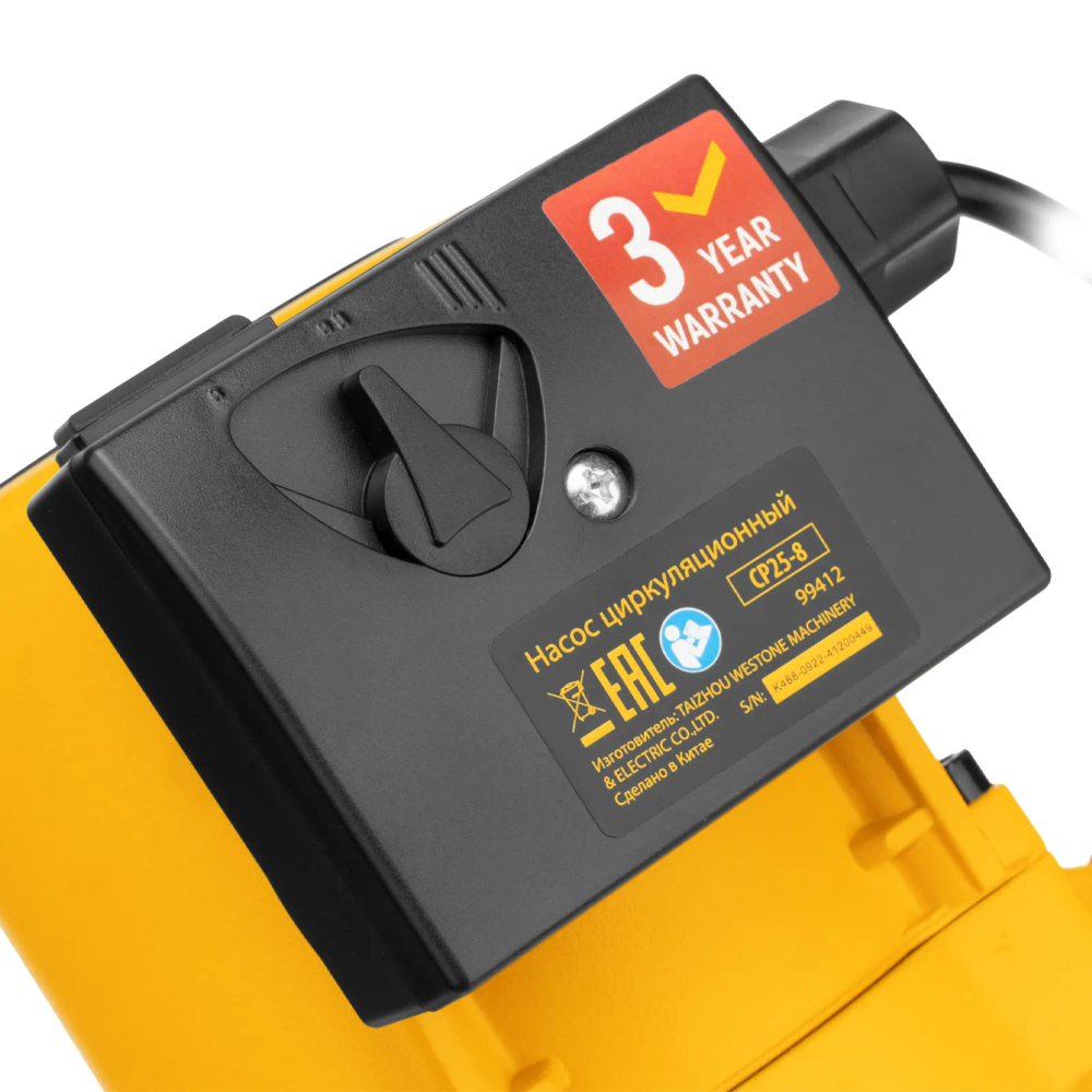 Циркуляционный насос Denzel CP25-8, напор 8 м, 130 л/мин, 1 м кабель, монт. длина 180 мм - изображение 8