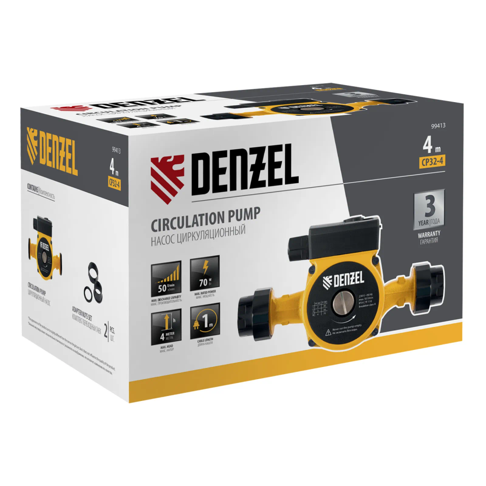 Циркуляционный насос Denzel CP32-4, напор 4 м, 50 л/мин, 1 м кабель, монт. длина 180 мм - изображение 31