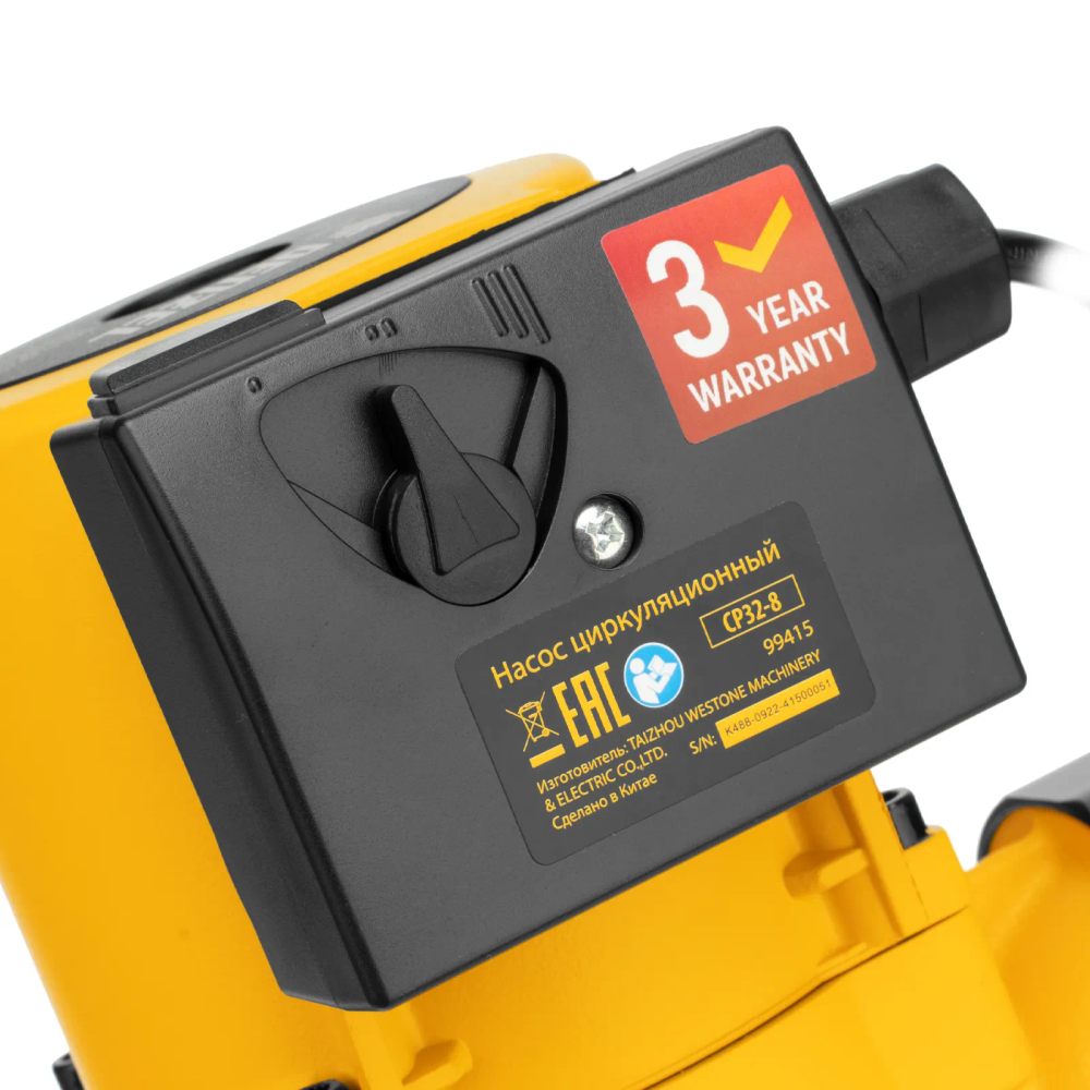 Циркуляционный насос Denzel CP32-8, напор 8 м, 160 л/мин, 1 м кабель, монт. длина 180 мм - изображение 5