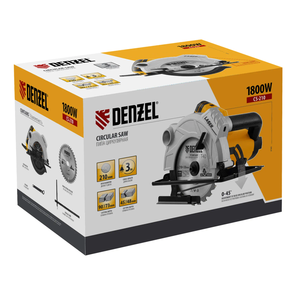 Пила циркулярная Denzel CS-210 - изображение 18