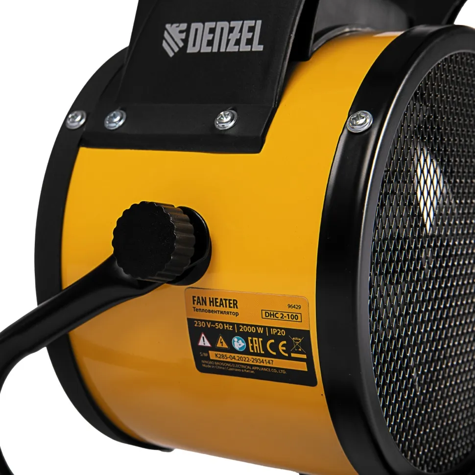 Тепловая пушка Denzel DHC 2-100, 230В, 0,025/1/2 кВт - изображение 6