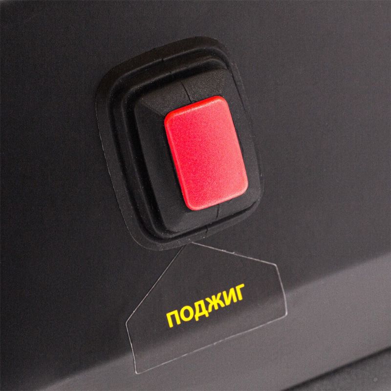 Дизельная тепловая пушка Denzel DHG-20 - изображение 13