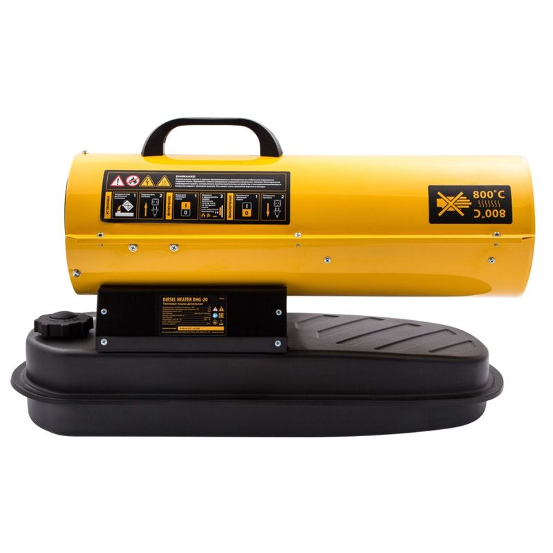 Дизельная тепловая пушка Denzel DHG-20 - изображение 4