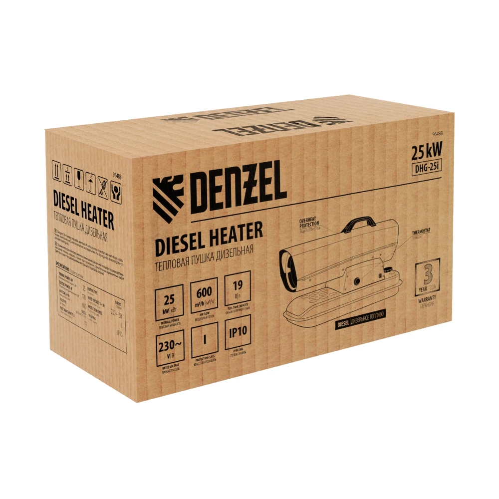 Тепловая пушка дизельная Denzel DHG-25i - изображение 14