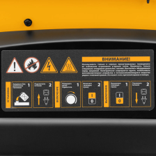 Тепловая пушка дизельная Denzel DHG-25i - изображение 28