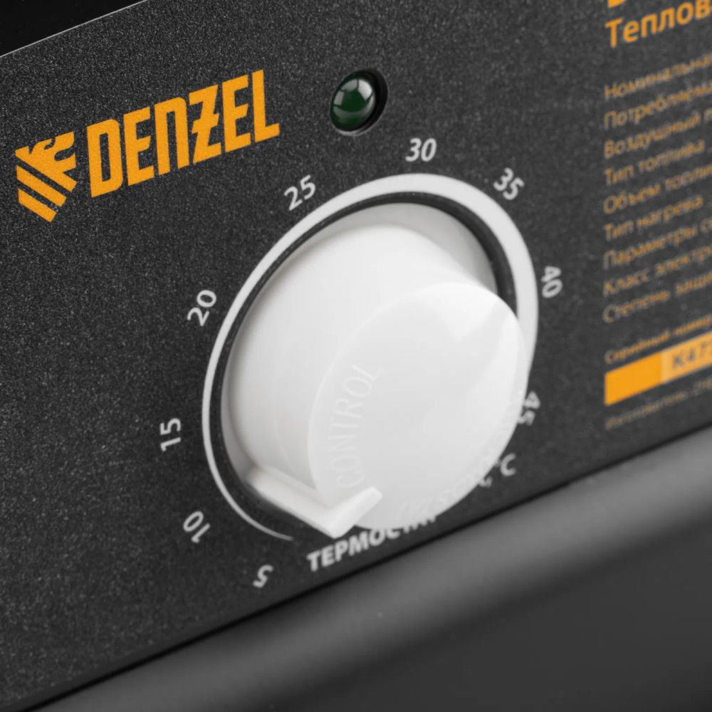 Тепловая пушка дизельная Denzel DHG-25i - изображение 7