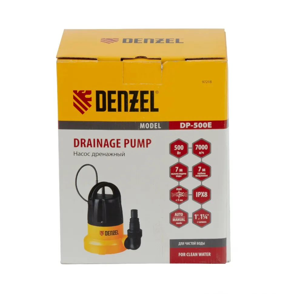 Дренажный насос Denzel DP500E, 500 Вт, подъем 7 м, 7000 л/ч - изображение 4
