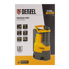 Дренажный насос Denzel DPХ650, Х-Pro, 650 Вт, подъем 7 м, 11500 л/ч - изображение 20