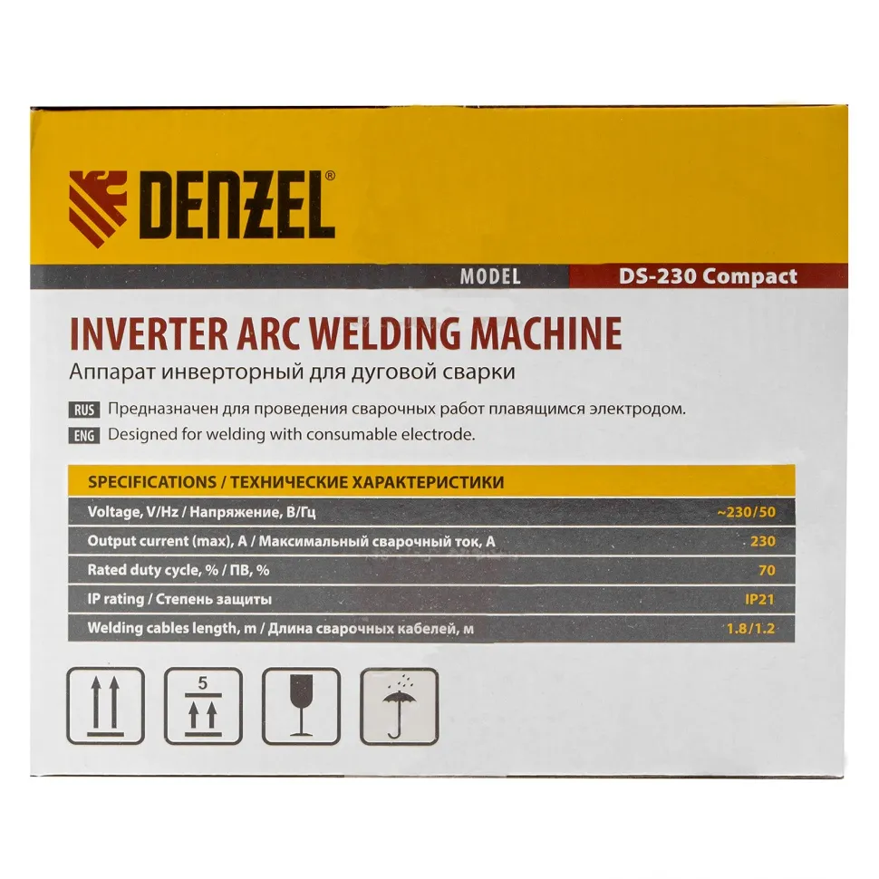 Аппарат инверторный дуговой сварки Denzel DS-230 Compact, 230 А, ПВ 70%, диаметр электрода 1.6-5 мм - изображение 10