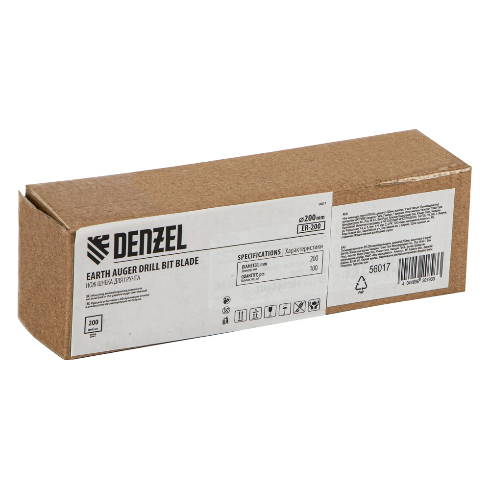 Нож шнека для грунта Denzel ER-200, диаметр 200 мм, комплект 2 шт - изображение 5