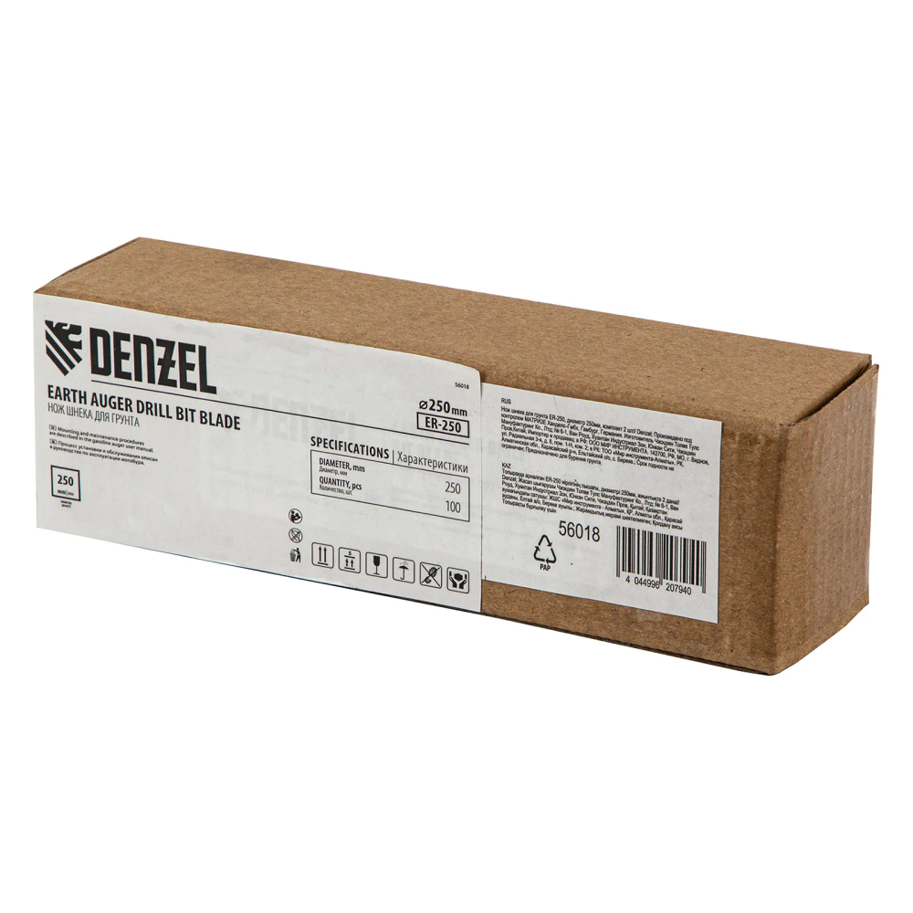 Нож шнека для грунта Denzel ER-250, диаметр 250 мм, комплект 2 шт - изображение 5