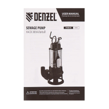 Фекальный насос Denzel FP1800-KS, 1800 Вт, напор 17 м, 26000 л/ч, нож-измельчитель - изображение 23