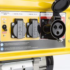 Генератор бензиновый Denzel GE-6900 - изображение 4