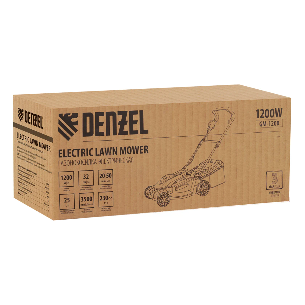 Газонокосилка электрическая Denzel GM-1200, 1200 Вт, ширина 32 см, 3 уровня, травосборник 25 л. - изображение 18