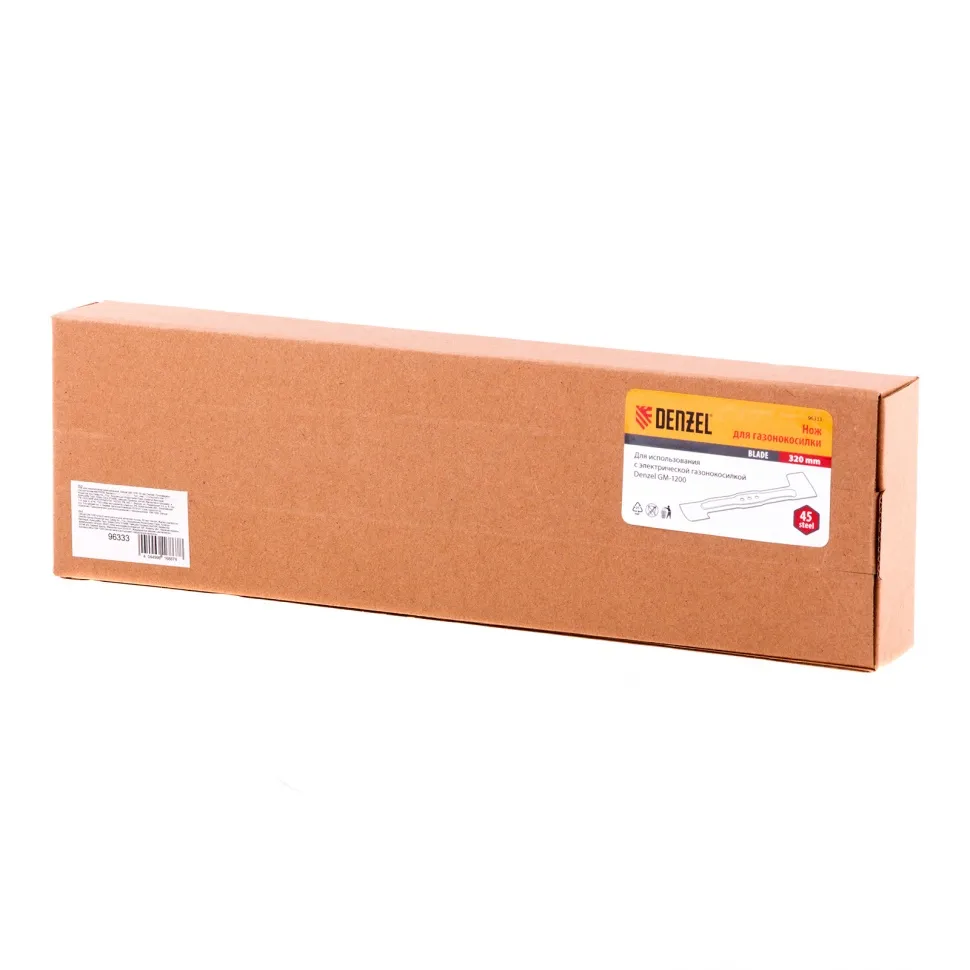 Нож для газонокосилки электрической Denzel GM-1200, 32 см - изображение 3
