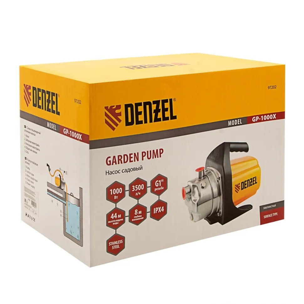 Садовый поверхностный насос Denzel GP 1000Х, 1000 Вт, 3500 л/ч, подъем 44 м, нержавейка - изображение 12