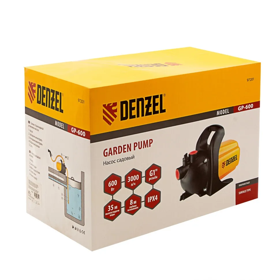 Садовый поверхностный насос Denzel GP 600, 600 Вт, 3000 л/ч, подъем 35 м, пластик - изображение 8