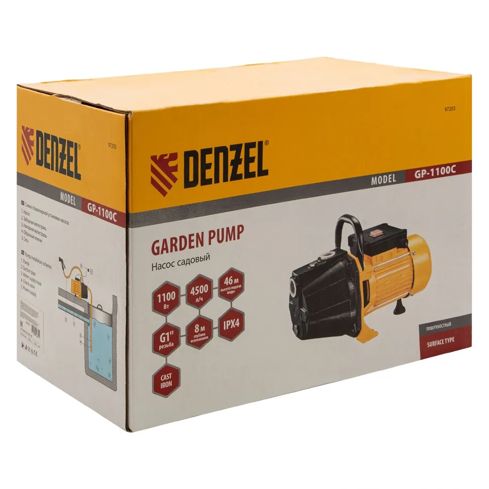 Садовый поверхностный насос Denzel GP1100C, 1100 Вт, 4500 л/ч, подъем 46 м, чугун - изображение 9
