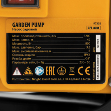 Садовый поверхностный насос Denzel GPL800Х, 800 Вт, 3200 л/ч, подъем 42 м, нержавейка - изображение 29