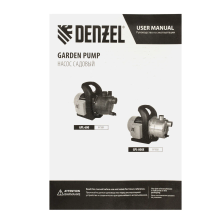 Садовый поверхностный насос Denzel GPL800Х, 800 Вт, 3200 л/ч, подъем 42 м, нержавейка - изображение 30