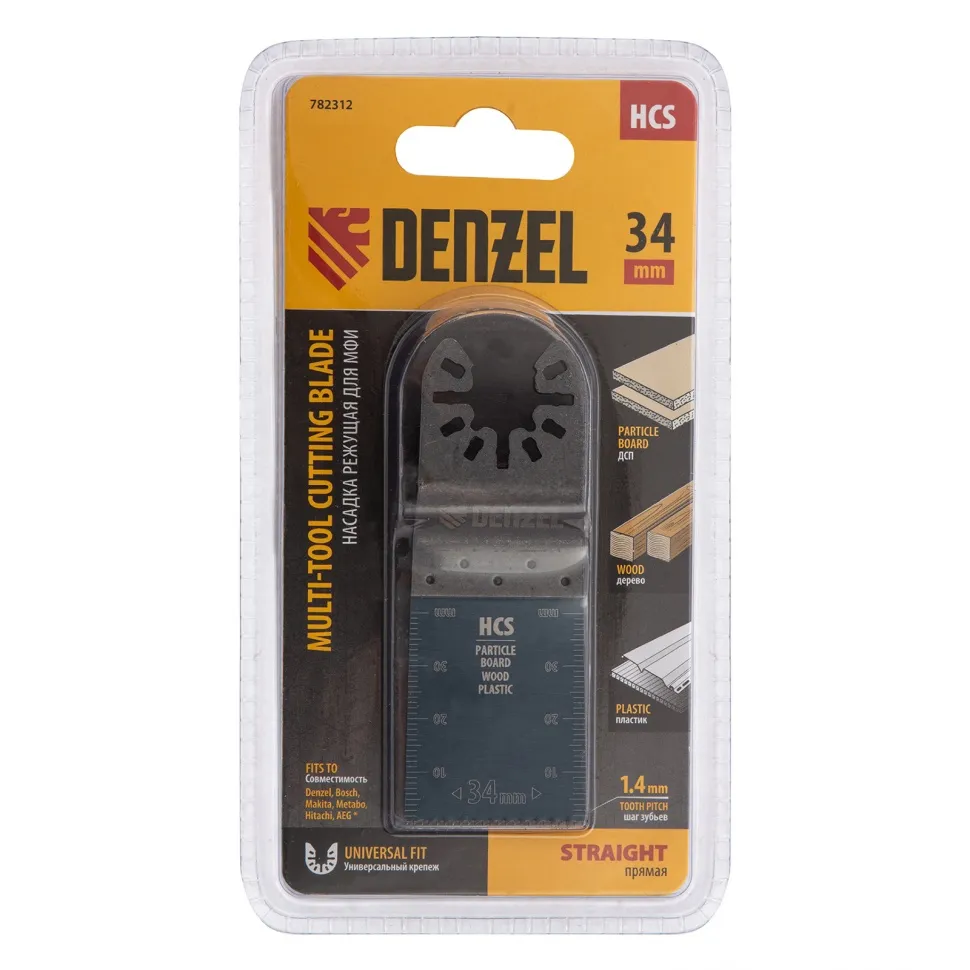 Насадка для МФИ Denzel режущая пазовая прямая, HCS, по дереву, 34х1.4 мм, мелкий зуб - изображение 6