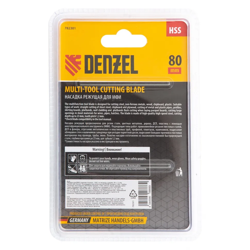 Насадка для МФИ Denzel отрезная полукруг, HSS, по металлу и дереву, 80 ммх1,2 мм, мелкий зуб - изображение 7