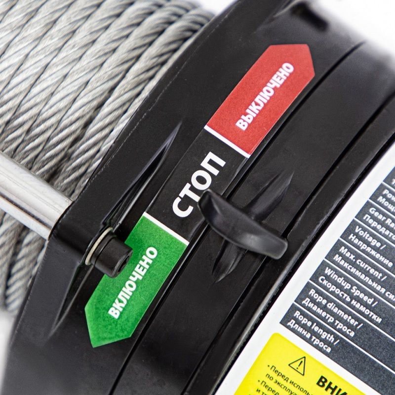 Лебедка автомобильная электрическая Denzel LB- 2000 - изображение 7