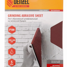Шлифлист на бумажной основе Denzel P 100, 230х280 мм, 5 шт, латексный, водостойкий - изображение 3