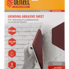 Шлифлист на бумажной основе Denzel P 1500, 230х280 мм, 5 шт, латексный, водостойкий - изображение 3