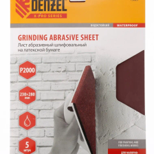 Шлифлист на бумажной основе Denzel P 2000, 230х280 мм, 5 шт, латексный, водостойкий - изображение 3