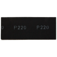 Сетка абразивная Denzel P 220, 115х280 мм, 5 шт - изображение 6
