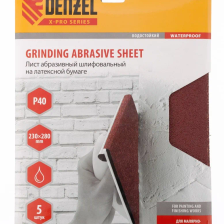Шлифлист на бумажной основе Denzel P 40, 230х280 мм, 5 шт, латексный, водостойкий - изображение 3