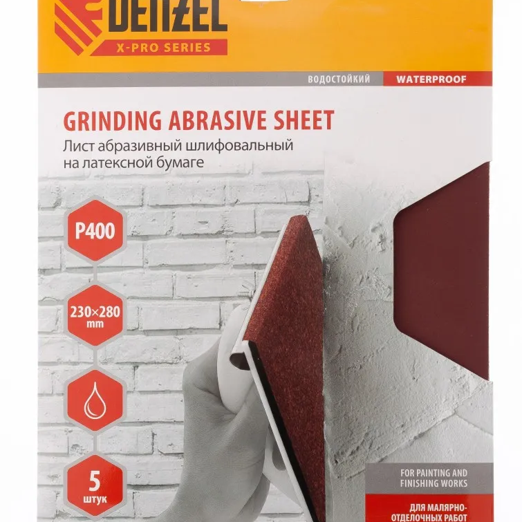 Шлифлист на бумажной основе Denzel P 400, 230х280 мм, 5 шт, латексный, водостойкий