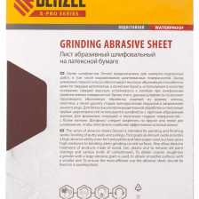 Шлифлист на бумажной основе Denzel P 80, 230х280 мм, 5 шт, латексный, водостойкий - изображение 4