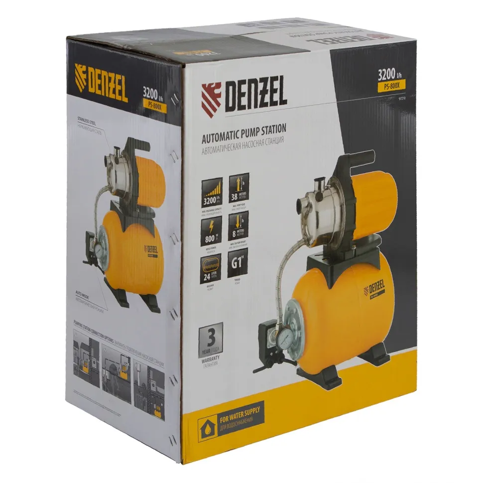 Насосная станция Denzel PS800X, 800 Вт, 3200 л/ч, ресивер 24 л, подъем 38 м, нержавейка - изображение 8