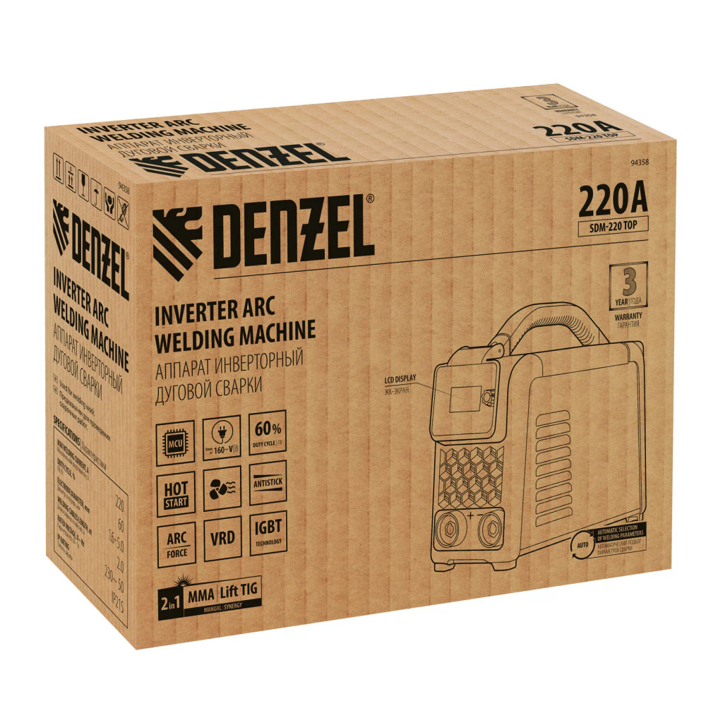 Сварочный инвертор Denzel SDM-220 Top, 220 А, ПВ 60% кейс - изображение 17