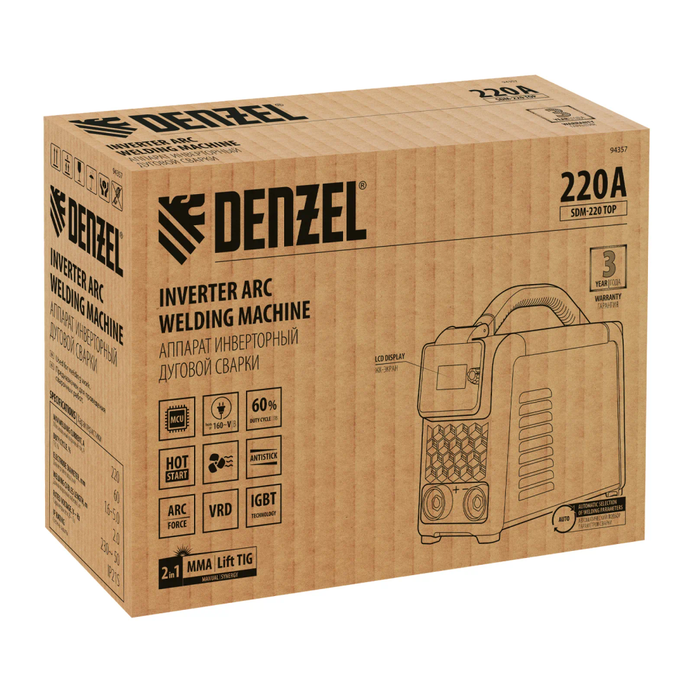 Сварочный инвертор Denzel SDM-220 Top, 220 А, ПВ 60% - изображение 17