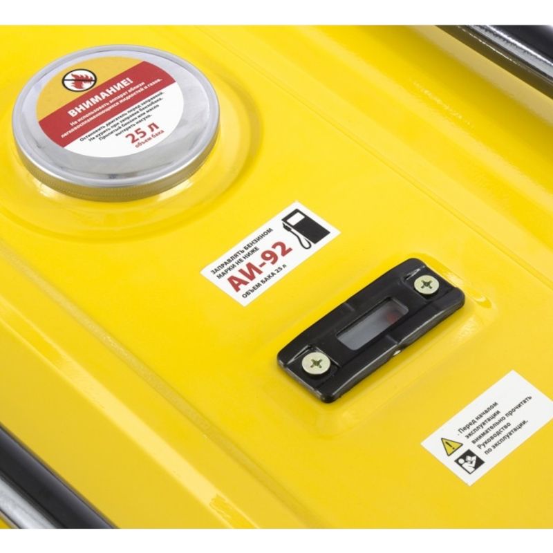 Бензиновый сварочный генератор Denzel WG 210Е - изображение 3