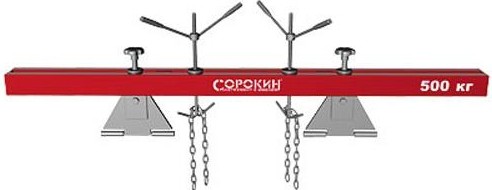 Держатель двигателя СОРОКИН 8.95 грузоподъемность 0,5 т