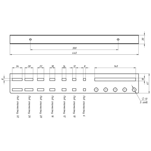 Держатель EMBODIMENT EMB-STAM-W-B для хранения стамесок, настенный, черный - изображение 5