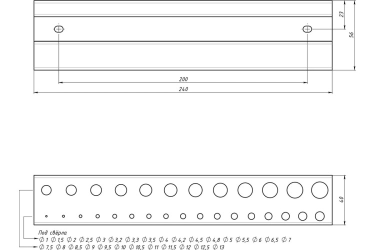Держатель EMBODIMENT EMB-WODRB-B для хранения сверл, настенный, черный - изображение 4
