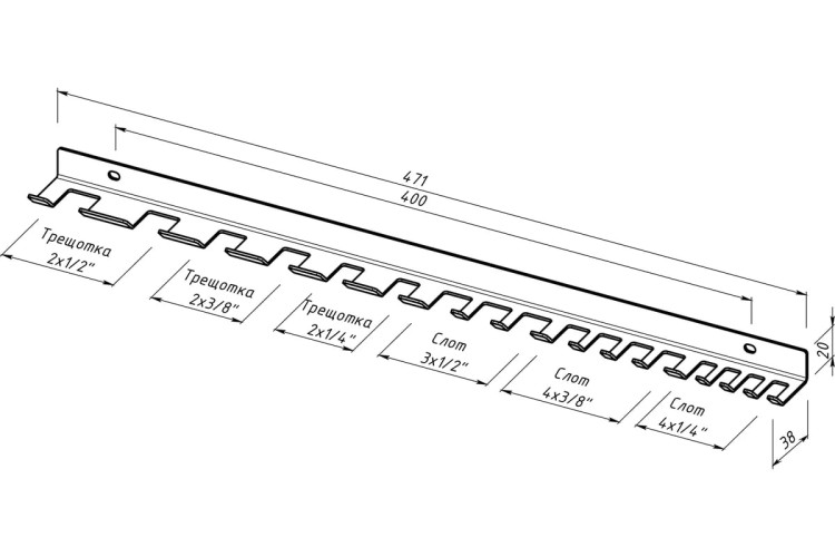 Держатель EMBODIMENT EMB-WORAT-B для трещоточных ключей,  настенный, черный - изображение 4