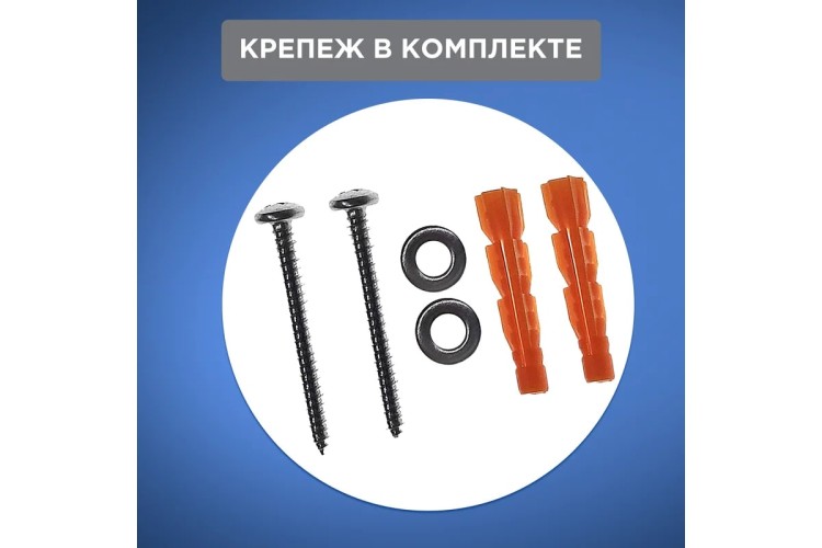 Держатель-органайзер REXANT 38-0650 для отверток двухуровневый, настенный, черный - изображение 4