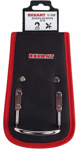 Держатель REXANT 12-5608 для молотка RE-HH