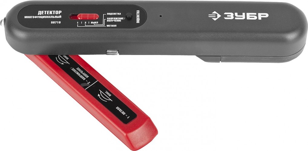 Детектор металла ЗУБР многофункциональный (до 50мм), провода под напряжением(70-600в) 59710
