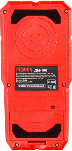 Детектор Ресанта ДМ-100 металла 61/10/534 - изображение 5