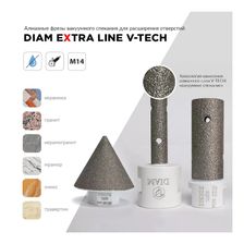 Фреза алмазная пальчиковая DIAM 10x50xМ14 Extra Line V-TECH (в.спекание) - изображение 6